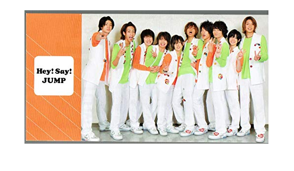 Amazon Hey Say Jump ファンクラブ会報 No 3 山田涼介 知念侑李 中島裕翔 岡本圭人 有岡大貴 高木雄也 伊野尾慧 八乙女光 薮宏太 アイドル 芸能人グッズ 通販