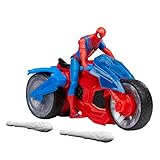 ハズブロ(HASBRO) マーベル MARVEL スパイダーマン ウェブ ブラスト サイクル、4インチ(10 cm)サイズ アクションフィギュア、乗り物、発射体2個付き、お子さま用プレイセット 対象年齢4才以上 F6899 正規品