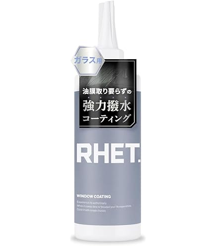 Amazon | PITWORK(ピットワーク) ウィンドウ撥水 12ヶ月 容量:40ml 撥