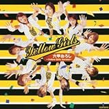 �Z�b���낵�`Yellow Girls Version�`