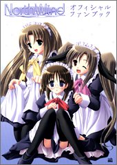 NORTH WINDオフィシャルファンブック NORTH WINDオフィシャルファンブック