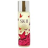 エスケーツー フェイシャル トリートメント エッセンス　ピンクバタフライボトル 230ml　1本