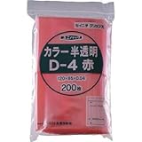 生産日本社:セイニチ 「ユニパック」 D-4 赤 120×85×0.04 200枚入 D-4-CR 型式:D-4-CR（1セット:200枚入）
