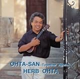 �g�D�Q�U�[�E�A�Q�C��