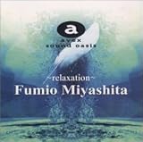 ����̐�`relaxation