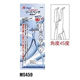SEK リードペンチ （角度45度） MS459
