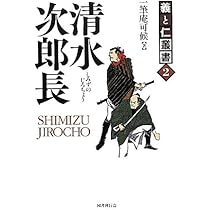 41WSGSzoRAL._AC_UL210_SR210,