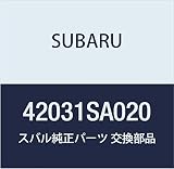 SUBARU (スバル) 純正部品 フイラ キヤツプ アセンブリ 品番42031SA020