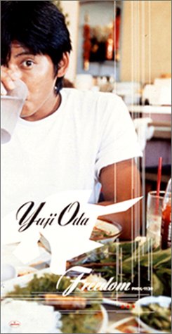 Freedom | 織田裕二 | オリコンニュース（ORICON NEWS）