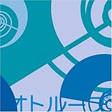 �ڂ₯���u���[