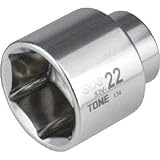 TONE:TONE SUSソケット 17mm S3V-17 型式:S3V-17