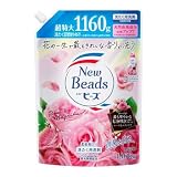 花王 ニュービーズ リュクスクラフト 詰替 超特大 1160g