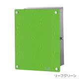 ポスト 郵便受け 郵便ポスト キット 左吊り元右ロック シリンダー錠付き リーフグリーン