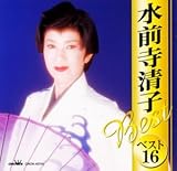 ���O�����q�x�X�g16