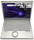 【整備済み品】ノートPC CF-LV9 レッツノート i5第10世代-10310U/メモリ16GB/SSD:1TB/14インチFHD Type-C搭載機種 Win11Pro搭載 新しい同様バッテリー交換済み MS OFFICE2019導入済み(ネオスミライ) CF-LV9 ノートパソコン パナソニック 新しいSSD:1TB(NVMe)交換