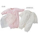 Premiere Robe ケープ付兼用ドレス　ピンク　50-70