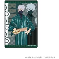 Amazon Naruto 疾風伝 はたけカカシ アイマスク アニメ 萌えグッズ 通販