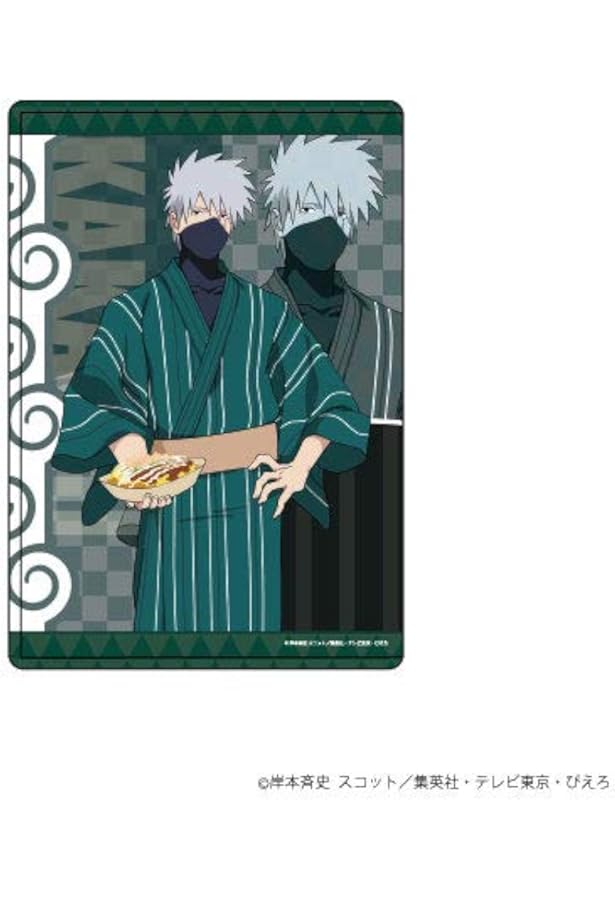 Naruto ナルト 疾風伝 05 食べ歩きver はたけカカシ キャラクリアケース アニメ 萌えグッズ 通販 Amazon