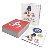 学研 モンテッソーリBox もじ (対象年齢:2歳以上) EC83014