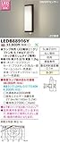 東芝(TOSHIBA)  LEDアウトドアブラケット (LEDランプ別売り) LEDB88916Y