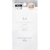 ミシャ M クッション ファンデーション (マット) レフィル No.23 自然な肌色 (15g)
