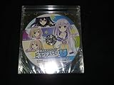 超次元アクション ネプテューヌU 限定版 特典CD ２枚セット