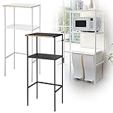 ゴミ箱 上 収納 ラック おしゃれ ゴミ箱上ラック タワー TOWER特集(ホワイト)