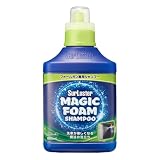 SurLuster(シュアラスター) マジックフォーム シャンプー 【フォームガン専用シャンプー】800mL 高圧洗浄機 洗車 中性 泡立ち 全塗装色対応 コーティング車対応 車 ボディ タイヤ ノーコンパウンド ユーカリの香り S-160