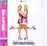B00193372/LD/「ロミー＆ミッシェル(Widescreen)」