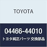 TOYOTA(トヨタ) 純正部品 PAD KIT DISC BRAKE L/FITTING PARTS RR 品番04466-44010