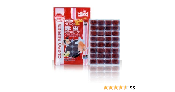 冷凍飼料 クリーン赤虫 ミニキューブ 40g 3枚セット ネットファームジャパン 餌 通販 Amazon