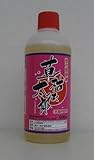 シンセイ 草枯れ太郎 非農耕地用除草剤 500mL