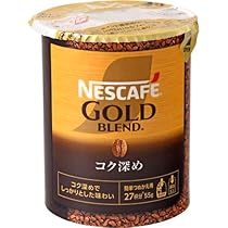 ネスカフェ ゴールドブレンド (レギュラー 6本) (コク深め 6本)合計12本 インスタントコーヒー】ネスレ日本 ネスカフェ ゴールドブレンド