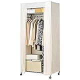 送料無料（家具は、北海道・沖縄・離島除く）クローゼット 収納 ハンガーラック カーテン 洗えるカバー付頑丈クローゼットハンガー幅90cm 17699 代...