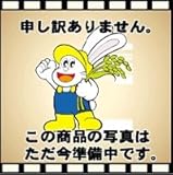 ホストップ 10L
