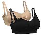 iLoveSIA (アイラブシア) マタニティ ブラジャー 2Wayオープン ノンワイヤー 2枚セット 黒+ベージュ S