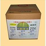 中島商事 トヨチュー 竹酢原液 業務用 20L