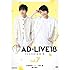 「AD-LIVE 2018 第7巻（小野賢章×下野紘×鈴村健一）（DVD）」