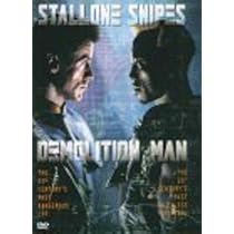 Amazon.co.jp: Demolition Man : Stallone, Snipes, Bullock