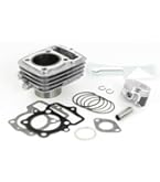 Amazon | キタコ(KITACO) LIGHT ボアアップキット 82cc エイプ50