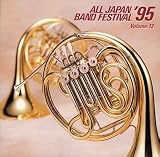 ���{�̐��t�y�f95 Vol.13 ���/�ۑ�ȕ�