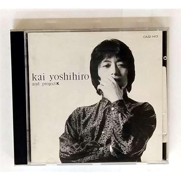 Amazon.co.jp: TEN STORIES 2 - 甲斐よしひろ: ミュージック