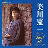 ���쌛��x�X�g16