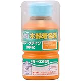 和信ペイント 水性ポアーステイン 抜群の着色と希釈自在 ネープルスイエロー 130ml