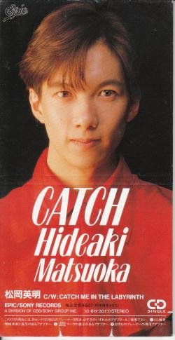 CATCH | 松岡英明 | オリコンニュース（ORICON NEWS）