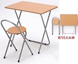 デスク2点セットYSF-7570B-NA