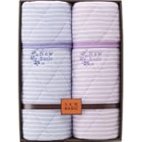 『法事引き出物 お返し 香典返しなどに人気の商品』　ニューベーシック　ニットワッフル敷パット2P　【掛け紙・包装可】