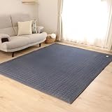 フリーリー ラグ カーペット 綿100% 190×240cm 【10mm 厚手】キルティングラグ 洗える ３畳 カーペット ラグマット 洗える 絨毯 じゅうたん オールシーズン (Lサイズ・ネイビー)