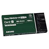 アマノ タイムパック用TimeカードB 6欄 緑 TIME P@CKｶｰﾄﾞB(6) 00069474【まとめ買い3箱セット】