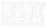 Sticker Shop Haru BABY IN CAR ベビーインカー ステッカー ホワイト